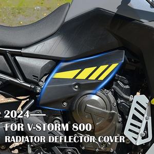 Protector Lateral de Radiador para Motocicleta <span class=keywords><strong>Suzuki</strong></span> <span class=keywords><strong>V</strong></span>-<span class=keywords><strong>Strom</strong></span> <span class=keywords><strong>800</strong></span> DE/SE/RE 2024, Nuevo Kit de Protección del Motor, Deflector Negro/Amarillo - Product Image 2