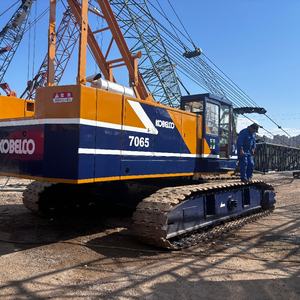 מקורי יפן מותג kobelco 65ton משומזה הידראולי המנוף, מחיר טוב משמש Hydraulic7065-2 קרולר - Product Image 1