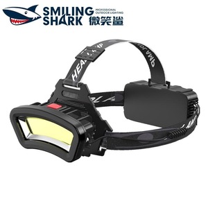 Smiling Shark Rechargeable Headlamp Cob Floodlight 2000 MAh Adjustable Headband High Brightness Work <b>Light</b> - Product Image 1