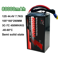 Твердотельный LiPo аккумулятор 450 Втч/кг, 44.4В, 12S, 80Ач, 80000мАч для октокоптеров, БПЛА, VTOL, гексакоптеров, тяжелых грузовых и сельскохозяйственных дронов