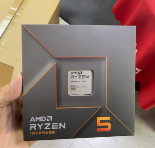 proccers ryzen 7000 series