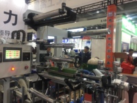 Machine de laminage et d'enrobage pour le travail du bois, meubles, portes en bois, fenêtres, MDF, placage PVC, papier, colle thermofusible, colle froide
