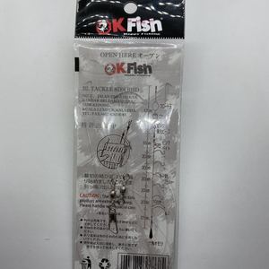 Hameçons Sabiki en acier à haute teneur en carbone pour la pêche au bar, au poulpe, au calmar, à la truite, en eau douce et en eau salée, en pêche de fond et à la <span class=keywords><strong>carpe</strong></span> - Product Image 5