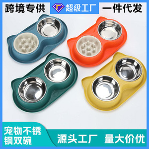 Bols doubles en acier inoxydable pour animaux de compagnie, alimentation lente, anti-étouffement, antidérapants, grande capacité pour chiens et chats - Product Image 5