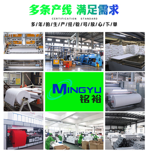 RPET recyclé feutre <span class=keywords><strong>1mm</strong></span>/2mm/3mm/4mm/5mm feutre tissu couture feutre feuille tissu industriel non-tissé feutre tissu pour absorber l'huile - Product Image 6