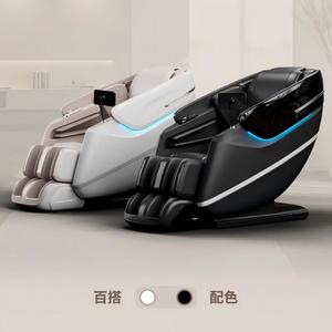 C63 2026 Luxury Design Zero Gravity Full Body Shiatsu <strong>Back</strong> 5D Electric Reclining SL Track Heated Portable <strong>Massage</strong> Chair HiFi - Product Image 5