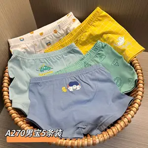 Đồ Lót Trẻ Em Cotton Dễ Thương Chất Lượng Cao Giá Tốt Nhất Cho Bé Gái Bé Trai Quần Lót Hộp Bán Sỉ Quần Lót Trẻ Em