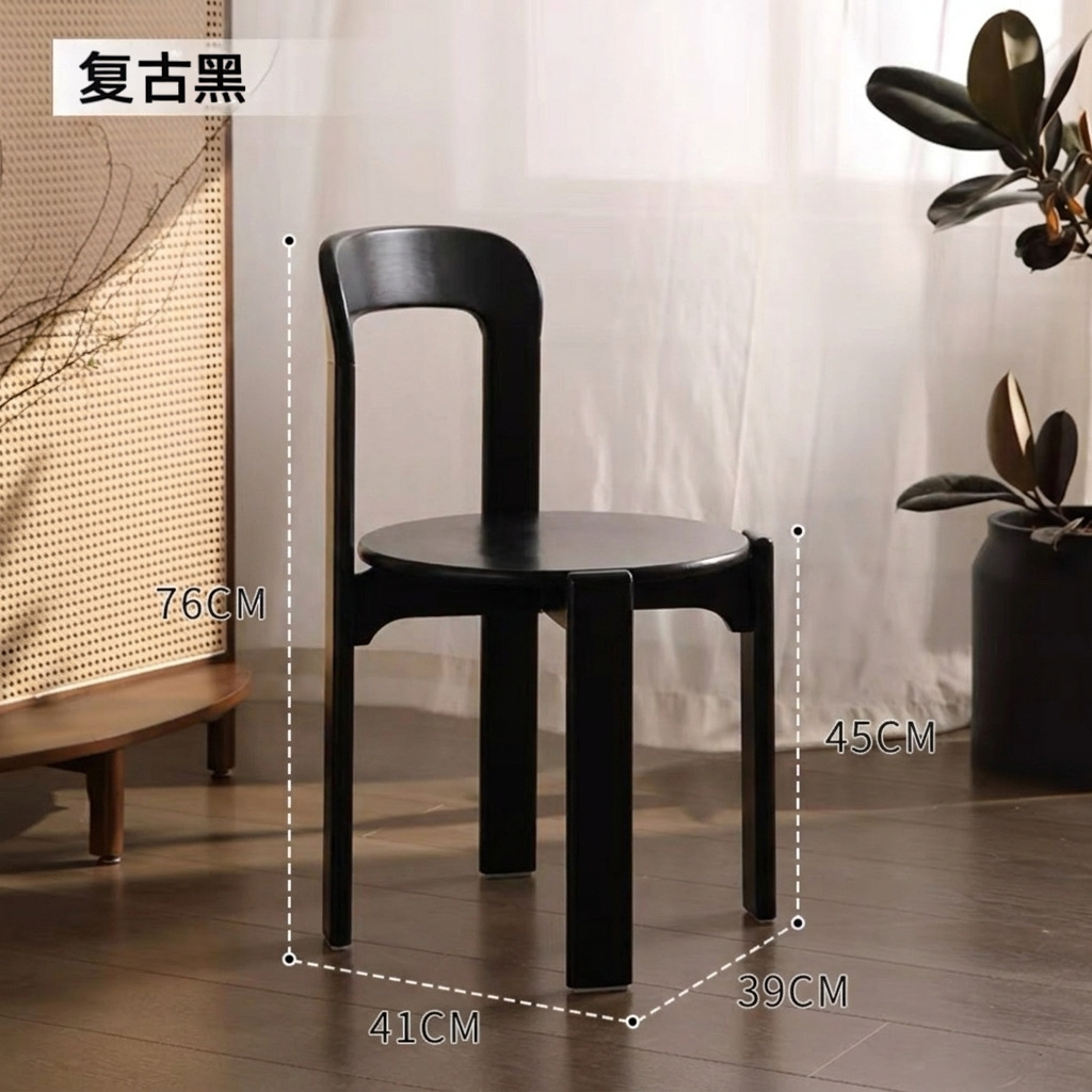 Retro Black [Recomendación del gerente de la tienda: silla de estilo vintage]
