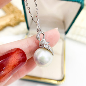 Pendentif en argent S925, accessoires de perles DIY, collier vide style cygne, perles plates 11-14 mm, bijoux en or blanc, matériau principal 30956 - Product Image 4