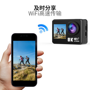 8K Action <b>Camera</b> WiFi Dual Screen Waterproof 30M Underwater Sports Camcorder With Remote Control For Diving Cycling - Product Image 3