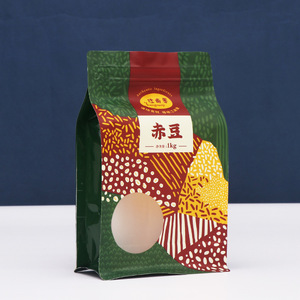 Custom Made Frosted Aluminum Coated Composite Stand Up Pouches Thickened <b>Vacuum</b> Tea <b>Bags</b> General Food Packaging - Product Image 3