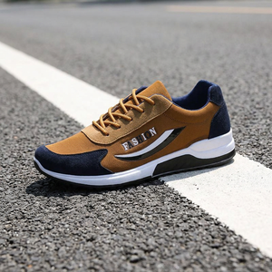 Two Tone Stitching <b>Men</b> Fashion Sneakers Lightweight Casual Walking Style <b>Breathable</b> Running Shoes Street <b>Trainers</b> For Outdoor - Product Image 1