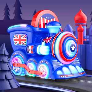 New Children Electric Coin New Upgraded British MP5 Small Train <b>Swing</b> Machine Commercial Toy Car - Product Image 3