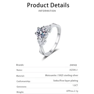 लक्जरी ठीक शादी की अंगूठी पास हीरा परीक्षण 1 कैरेट Moissanite 925 स्टर्लिंग चांदी के गहने महिलाओं की अंगूठी थोक