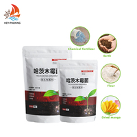 4X6 10Kg à 50Kg farine de blé Lotion échantillon pochette auto thermoscellage paquet sac supplément pour Garics