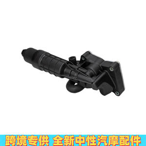 Conjunto de Carcasa de Filtro de Aceite 2711801410 2711801210 para Motor Mercedes-Benz 271, Plástico y Aleación de Aluminio con Junta - Product Image 3