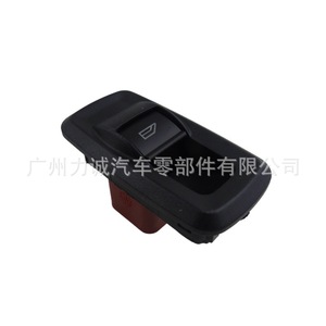 Interrupteur de lève-vitre pour Ford Fiesta 2008-2013, neuf, en plastique ABS, modèle 8A6T14529AA - Product Image 2