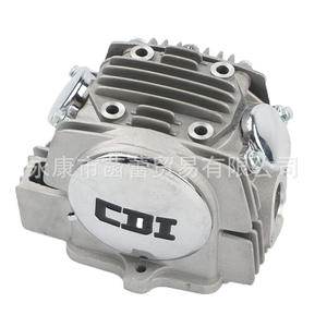 Nuevo Conjunto de Culata para Motocicleta Todoterreno de 125cc con Motor Horizontal - Product Image 5