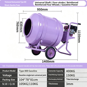 Mezcladora de Cemento Portátil Multiusos JINLIN de Alta Uniformidad, Motor de 105kw, Productividad de 5M/H, Velocidad de Mezcla Rápida, Trabajo Prolongado sin Fatiga - Product Image 1