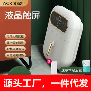 อ่างแช่เท้าพกพา ACK พร้อมฟังก์ชั่นทำความร้อนและนวด ดีไซน์พับได้ ควบคุมอุณหภูมิคงที่เพื่อการดูแลเท้า - Product Image 2