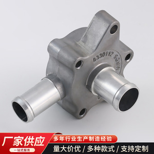 Aluminum Alloy Valve Seat Housing 50 Mm Bore M8 Flanged Mounting Automotive Parts - Product Image 4