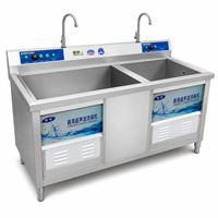 Nettoyeur à ultrasons industriel pour vaisselle, machine de nettoyage en profondeur pour les services de restauration