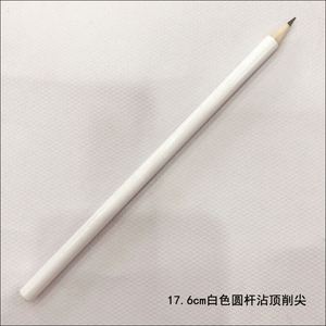 Lápiz de Madera Personalizado al por Mayor para el Regreso a Clases, Precio Económico, 7 Pulgadas, HB 2B 2H, Goma de Borrar Redonda, Logotipo Personalizado, Modelo Usa Mairun 406 - Product Image 6