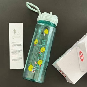 Botella de Agua Deportiva Transparente Lulu, Resistente a Caídas, Portátil, de Color Sólido, Diseño Simple, para Fitness, Aire Libre, Camping y Uso General - Product Image 3