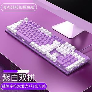 คีย์บอร์ดเกมมิ่งแบบมีสายขนาดกะทัดรัดพิเศษ 60% รุ่นใหม่ปี 2024 ไฟ RGB สวิตช์สีฟ้า ขาว ชมพู มินิคีย์บอร์ดเกมมิ่งแบบกลไก - Product Image 4