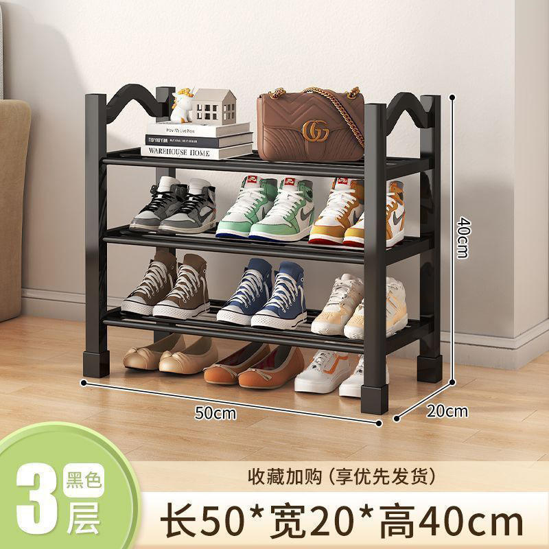 ชั้นวางรองเท้าพลาสติกสีดำ 2 ชั้น 3 ชั้น 50 สีดำ