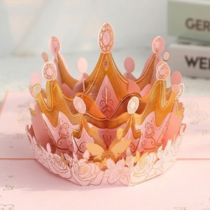 Carte de vœux 3D pop-up originale ZS-PC0058 avec enveloppe, pour les fêtes, la fête des mères, les anniversaires, papeterie pour la vente en ligne - Product Image 2