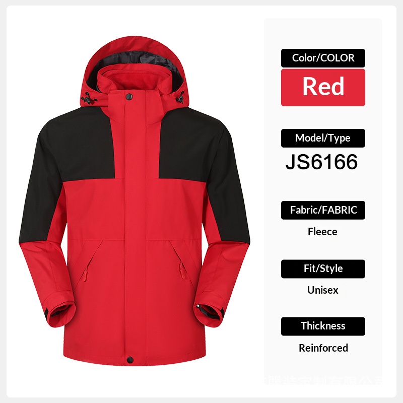 Rojo tres en uno - desmontable