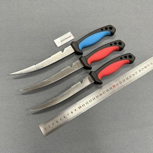 سكين فيليه للصيد الحاد والشرائح مع أسنان غير قابلة للانزلاق بمقبض مطاطي مع غمد واقي - Product Image 5