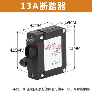 Interruptor de Circuito de Caja Moldeada XJY3-30 3P, 32A, 400V, 50/60Hz, Montaje en Riel DIN, Interruptor de Línea de Carga - Product Image 3