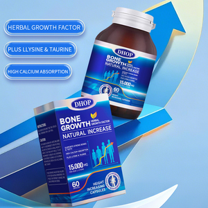 สำหรับ dhop L-LYSINE แคปซูลอาหารเสริมวิตามินแร่ธาตุที่ซับซ้อนสำหรับเด็กการเจริญเติบโตของกระดูกยาความสูงของกระดูกปลอดภัยสำหรับหญิงตั้งครรภ์ - Product Image 4