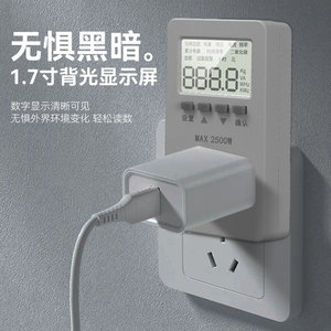 Prise de compteur de puissance avec écran LCD, 16A, 10A en option, monophasé AC220 250V, pour la surveillance de la consommation électrique domestique - Product Image 4