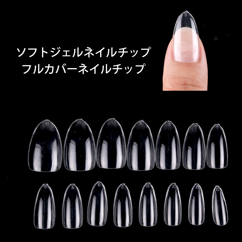 240PCS-SN-32