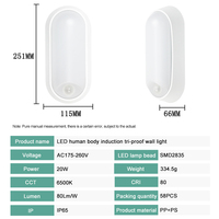 Lampu Dinding LED luar ruangan Modern, lampu dinding Sensor gerak inframerah PIR, lampu dinding koridor kamar mandi, tahan air, AC 220V IP65