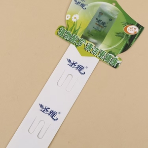 Custom Design Pp Display <b>Clip</b> Strip Plastic Supermarket 12 <b>Hooks</b> Hanging <b>Clip</b> Strip With Cheap Price - Product Image 5