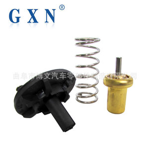 Termostato Gxn Core 03C121111G para Volkswagen Lavida Bora, Pieza de Repuesto para Motor EA111 - Product Image 2