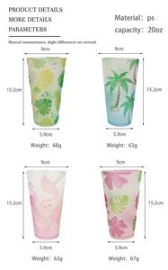 แก้วพลาสติกสีชมพูพาสเทลลายทรอปิคอลสำหรับงานปาร์ตี้สละโสด ตกแต่งด้วยลายฟลามิงโกและใบปาล์ม - Product Image 5