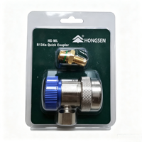 Raccord rapide HONGSEN HS-ML R134A réglable basse pression en laiton bleu pour climatisation automobile, connecteur de charge de réfrigérant, garantie 1 an