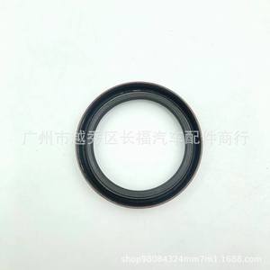ซีลน้ำมันเกียร์ทรานสเฟอร์เคส Ford Lincoln รุ่น DB5Z7275E DB5Z7275D ทำจากยาง EPDM ไนไตรล์ ใช้ได้ทั้งด้านหน้าและด้านหลัง - Product Image 4