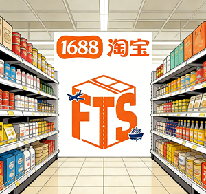 Juguete Musical para Bebés, Lindo Elefante y Erizo con Campanas, Mordedor Colgante para Carriolas, Asientos de Auto, Cunas - Product Image 3