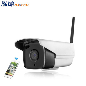 Hjsccd V380 <b>Wireless</b> 1080P <b>Outdoor</b> Waterproof <b>Camera</b> With Night Vision And Sound For Home Security - Product Image 1
