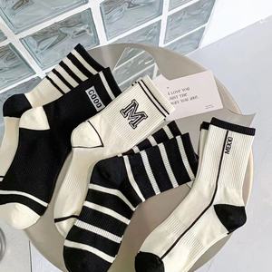 Huatian Cotton Art Women's Mid-Calf Socks Black White Striped Color Blocking Polyester Cotton Fall Winter Casual Socks - Product Image 1