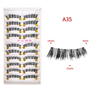 Pestañas Postizas de Hilo de Algodón con Aspecto de Visón Natural, Finas y Largas, de Taiwán, para Maquillaje Diario, Pestañas de Pedicel - Product Image 5