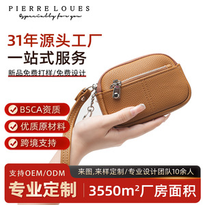 Monedero Pequeño Pierre Loues 3 en 1 de Color Sólido, Multifuncional, para Mujer, Uso Diario - Product Image 4