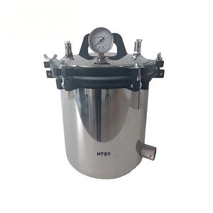 Autoclave Portátil HTSY-P24I 24L, Esterilizador Eléctrico para Cultivo Bacteriano, Uso Veterinario, Hospitalario y de Laboratorio - Product Image 2