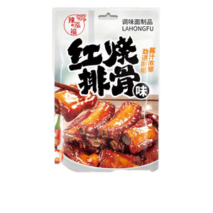 Ünlü çin baharatlı sıcak sopa aperatif 20g çeşitli tatlar Latiao - Product Image 1